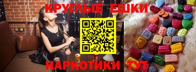 твердый Пенза