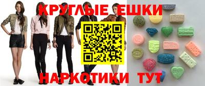 гидропоника Азнакаево