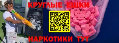 гидропоника Азнакаево