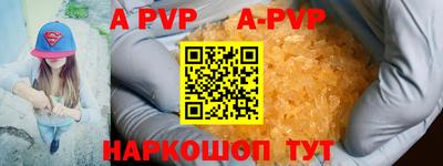 круглые Первоуральск