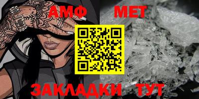 круглые Первоуральск
