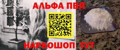 твердый Пенза