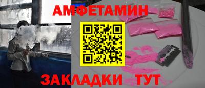 твердый Пенза