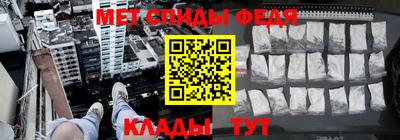 твердый Пенза