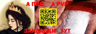 гашишное масло Абакан