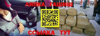твердый Пенза