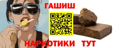 твердый Пенза