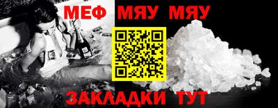метадон Севастополь