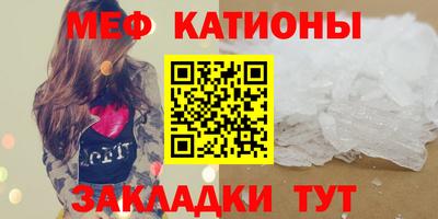 твердый Пенза