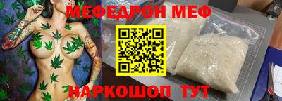 твердый Пенза
