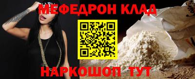 круглые Первоуральск