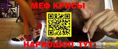 твердый Пенза