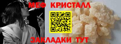 твердый Пенза