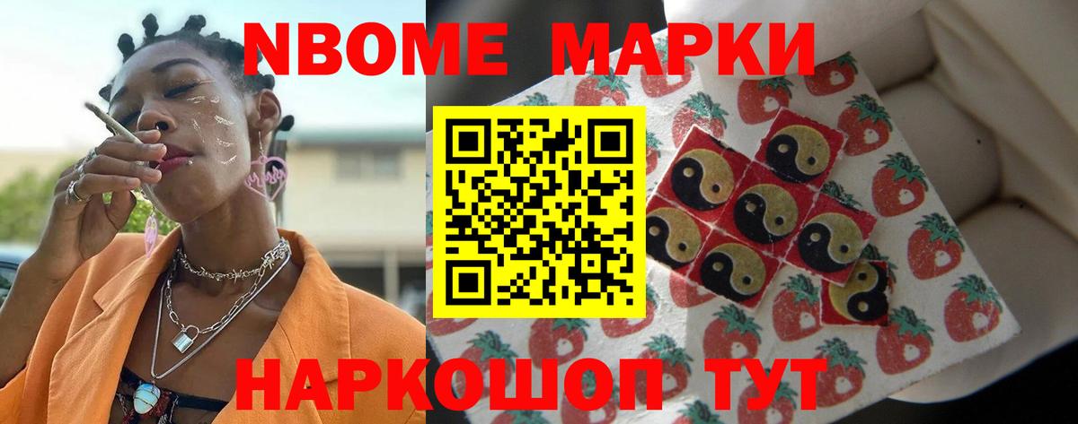Лсд 25 экстази кислота  Вход с VPN  LSD-25 экстази кислота  Невинномысск 