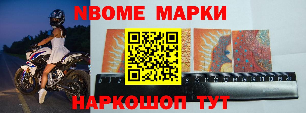 Лсд 25 экстази ecstasy  LSD-25 экстази ecstasy  Невинномысск 