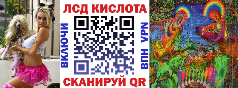 Марки NBOMe 1500мкг  купить наркотик  Невинномысск 